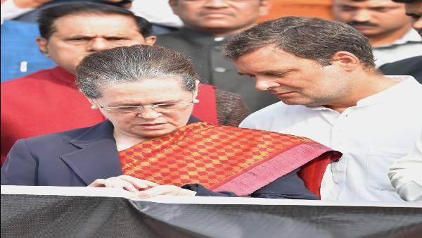 उत्तर प्रदेश में कांग्रेस का एक लोकसभा और 7 विधानसभा सदस्य हैं उत्तर प्रदेश में कांग्रेस का एक लोकसभा और 7 विधानसभा सदस्य हैं