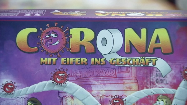 रोमांचक है ये खेल