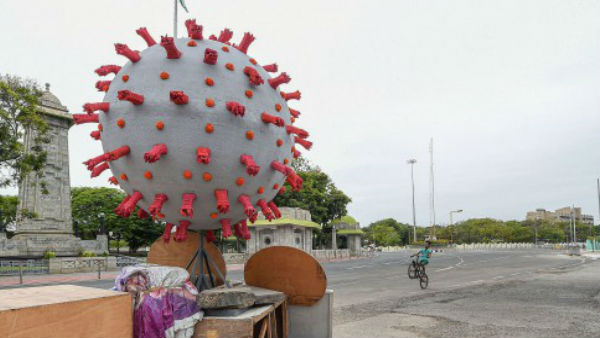 कीटणुनाशक के तौर पर होता है इस्तेमाल