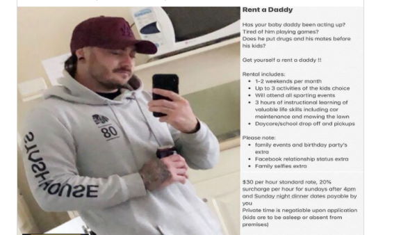 किराए के पिता का प्रति घंटे रेंट 30 डॉलर है