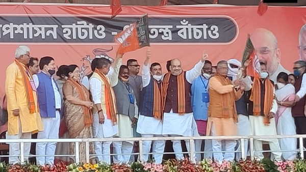 टीएमसी के कार्यकर्ताओं के नाम चिट्ठी