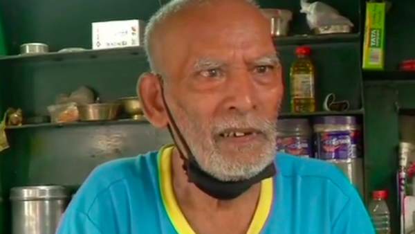 कुछ लोगों ने जताई नाराजगी