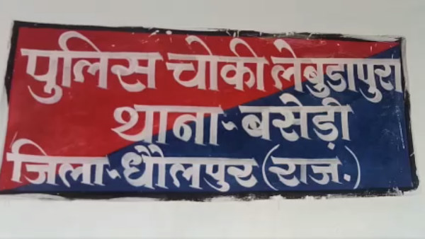  ट्रैक्टर-ट्रॉली से रौंदने का भी प्रयास