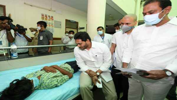 लीड और निकल निकली रहस्यमयी बीमारी की वजह-रिपोर्ट लीड और निकल निकली रहस्यमयी बीमारी की वजह-रिपोर्ट