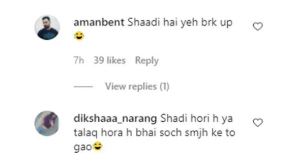 इस्माइल ने गाया-लुट गए हम..., बोले लोग-तलाक हो गया क्या? 