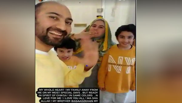 पीले आउटफिट में दिखे कपल