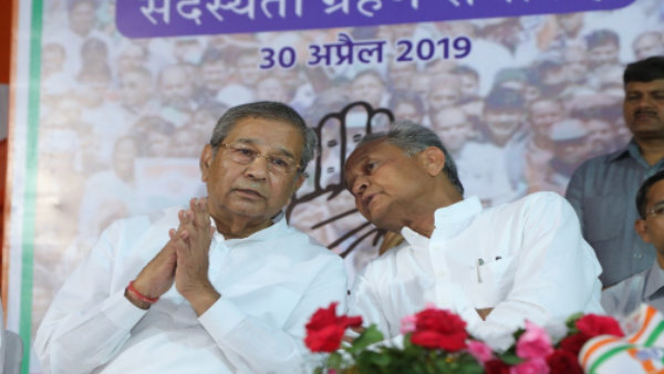  लोकसभा चुनाव से पहले ज्वाइन की कांग्रेस