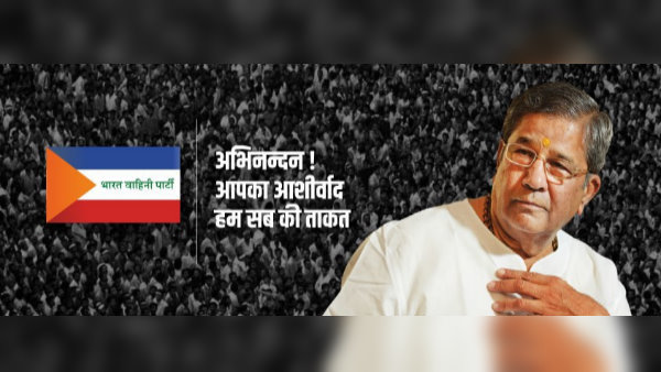  घनश्याम तिवाड़ी की जीवनी