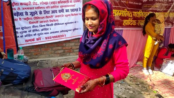 प्रज्ञा ने की बेटियों को खूब पढ़ाने की अपील