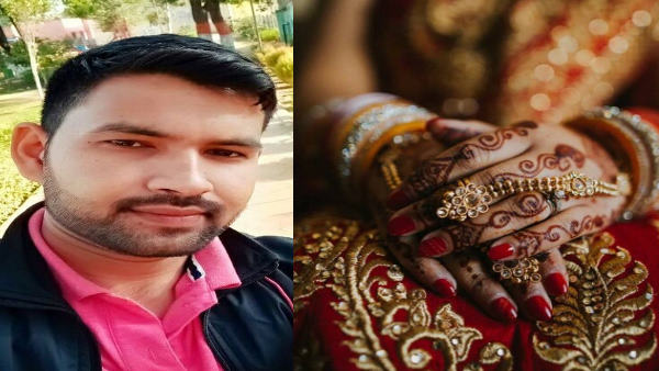 Groom missing from Karauli, Rajasthan, bride waiting for nine days Groom missing from Karauli, Rajasthan, bride waiting for nine days