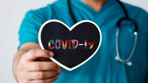 एपिकार्डियम कोशिका बदली है अपना रंग