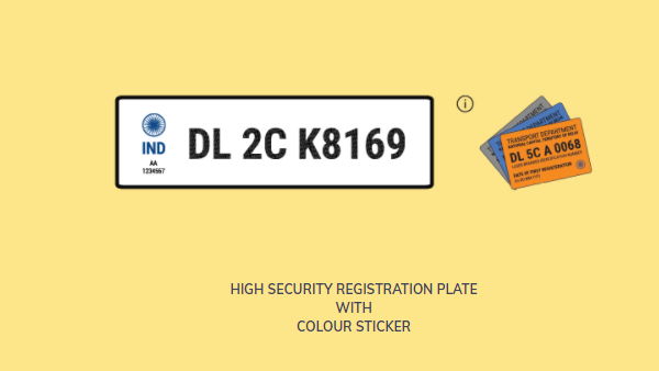 क्या है हाई सिक्योरिटी नंबर प्लेट? क्या है हाई सिक्योरिटी नंबर प्लेट?