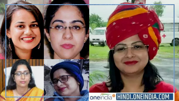 IAS Tina Dabi, Soumya Pandey, Nidhi Nivedita, Rani Nagar, Shailaja Sharma was trending in 2020 IAS Tina Dabi, Soumya Pandey, Nidhi Nivedita, Rani Nagar, Shailaja Sharma was trending in 2020
