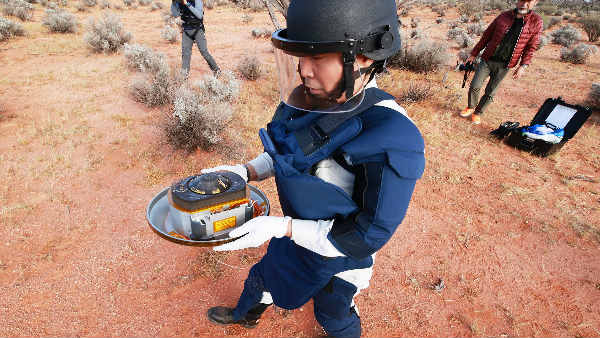 सौरमंडल से जुड़े राज से उठेगा पर्दा