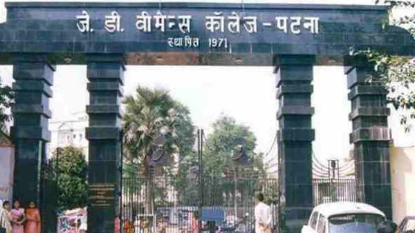 जेडी वीमेंस कॉलेज में बुर्का पर विवाद