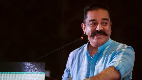  कमल हासन के राजनीति खाते में कुछ खास नहीं