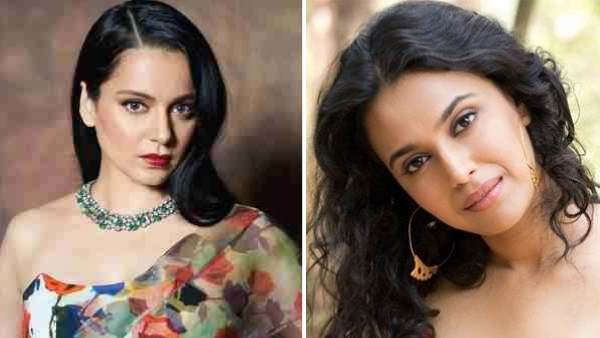 कंगना के साथ काम कर चुकी हैं स्वरा भास्कर