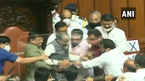 Karnataka Legislative council Karnataka Legislative council