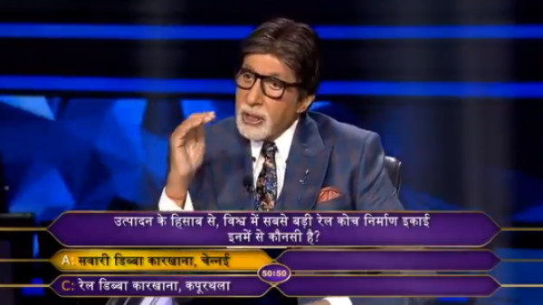 पीयूष गोयल ने कहा- गर्व होगा