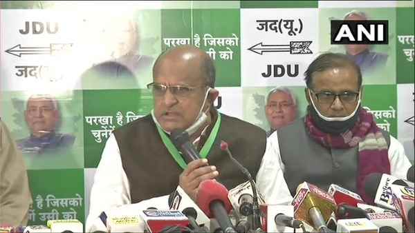 नीतीश ने क्यों लिया ऐसा फैसला?