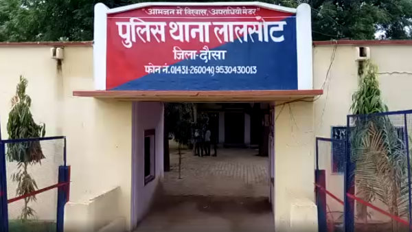 लालसोट पुलिस पहुंची मौके पर 