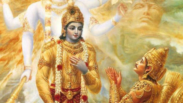 'कर्मणये वाधिकारस्ते मां फलेषु कदाचन' 'कर्मणये वाधिकारस्ते मां फलेषु कदाचन'