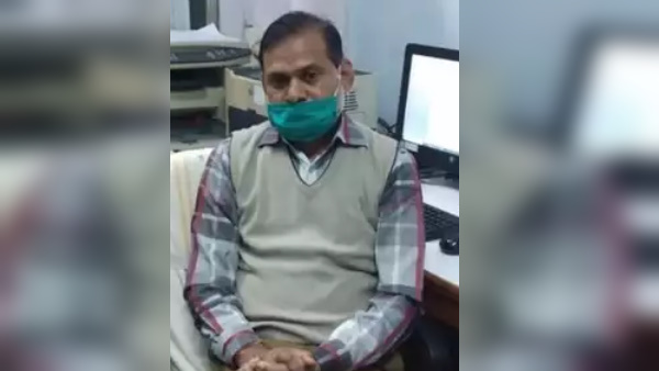 क्या है बारां जिला कलेक्टर घूसकांड क्या है बारां जिला कलेक्टर घूसकांड