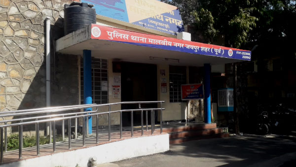  पचास हजार रुपए उधार लिए
