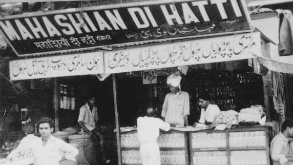 80 फीसदी बाजार पर है कब्जा 80 फीसदी बाजार पर है कब्जा