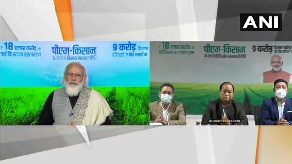 पीएम मोदी-किसान संवाद