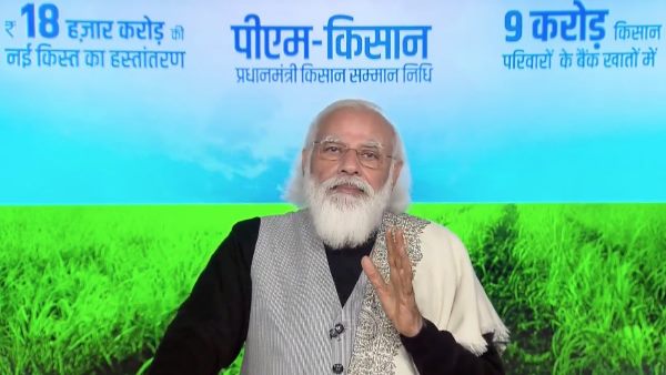 आज का दिवस बहुत ही पावन