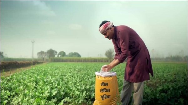 नीम कोटेड यूरियाः खेतों में अनाजों की पैदावार में बढ़ोत्‍तरी हुई