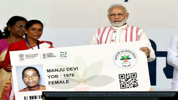 वन नेशन-वन रॉशन कार्ड स्कीमः देश की 83 % आबादी स्कीम से जुड़ गई