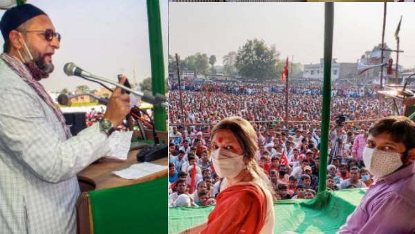 बिहार राजनीति में चमके ओवैसी और वामपंथी