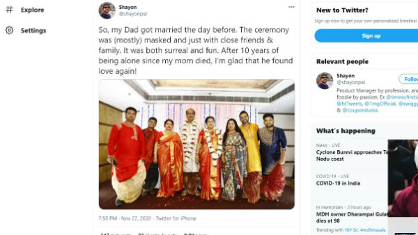 बेटे ने लिखा इमोशनल पोस्ट 