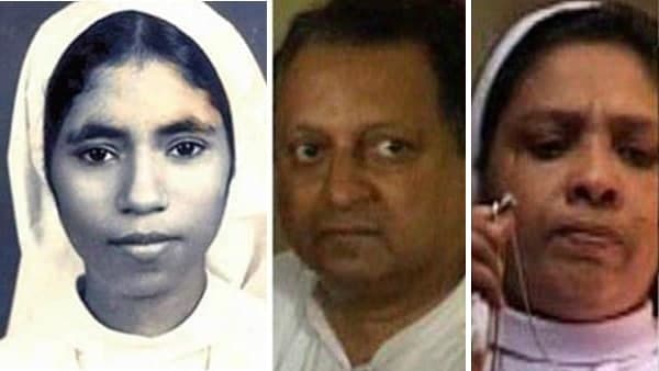 दोनों कातिलों को आपत्तिजनक अवस्था में देख लिया था दोनों कातिलों को आपत्तिजनक अवस्था में देख लिया था