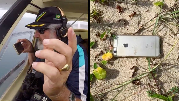 फोन देखकर चौंक गए फिल्ममेकर 