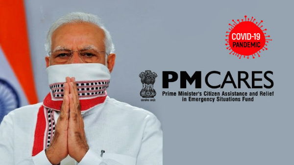 पीएम केयर्स 
