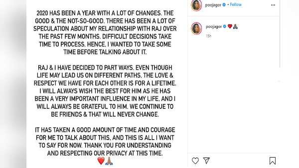 पूजा ने इंस्टाग्राम पर किया ब्रेकअप का खुलासा