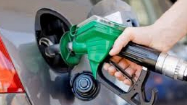 इस वजह से कीमतों में आया उछाल