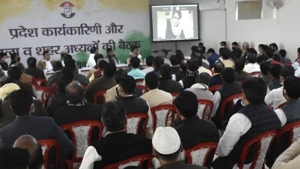 Priyanka Gandhi directed congress leaders to make party strong in PCC meeting