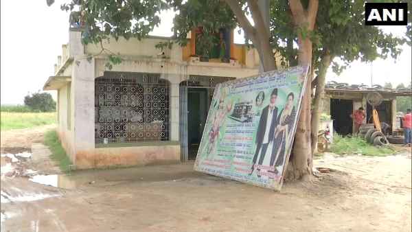 बाशा ने कही ये बात 