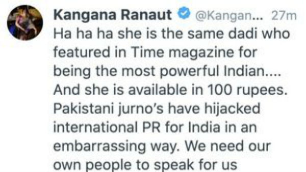 डिलीट कर दिया था ट्वीट 