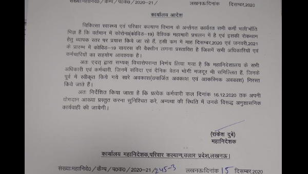 िाेीुूपर