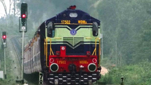  मार्च 2021 तक 15 हजार करोड़ का लक्ष्य