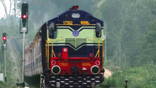 सिर्फ 15 रुपए था किराया