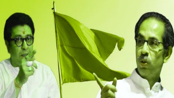 चचेरे भाई राज ठाकरे ने हिंदू वोट के लिए एक बार फिर भगवा थाम लिया