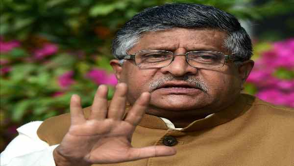 'संभव है कि टुकड़े-टुकड़े गैंग के चलते टूटी बातचीत'