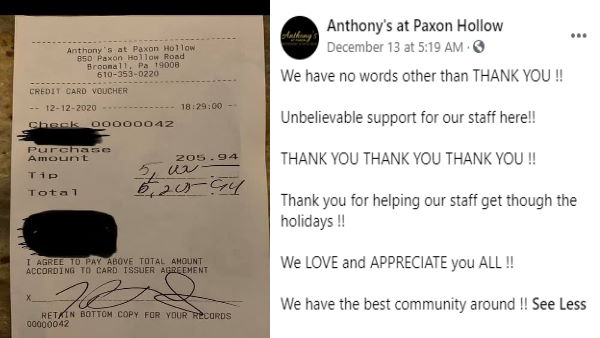 बिल की कॉपी वायरल हुई