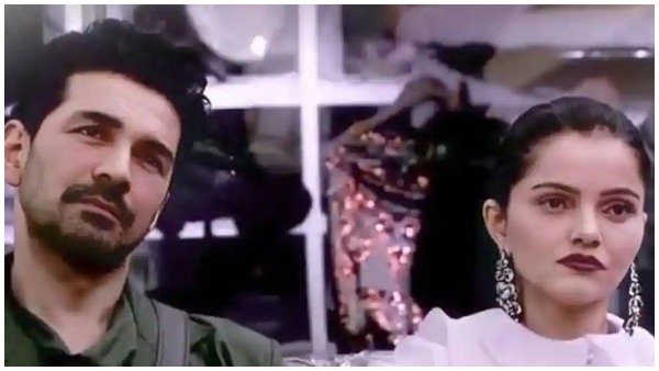 'सेंसलेस, यही है कविता कौशिक'